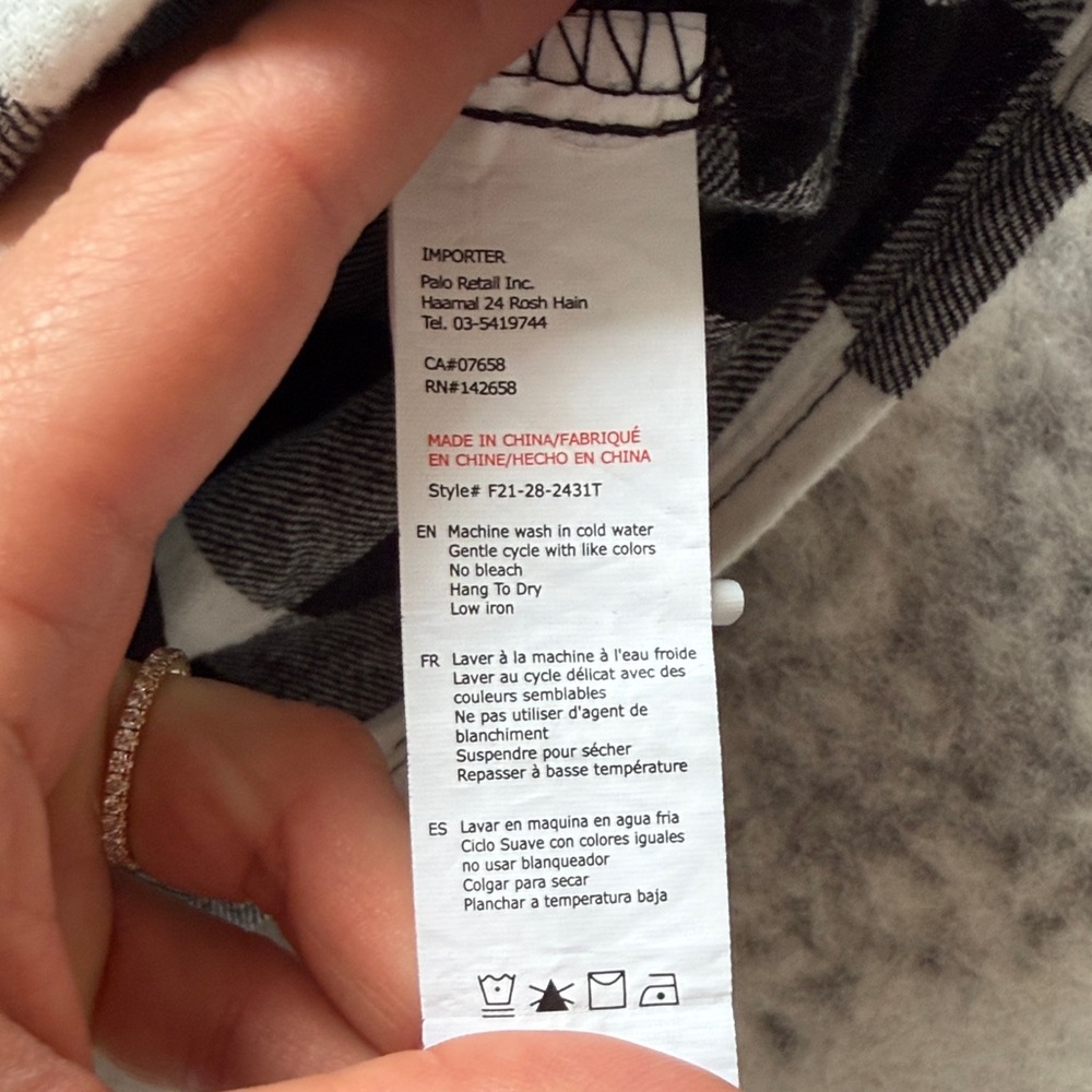 🔥4/$20 Flannel Pajama Set - Picture 8 of 14